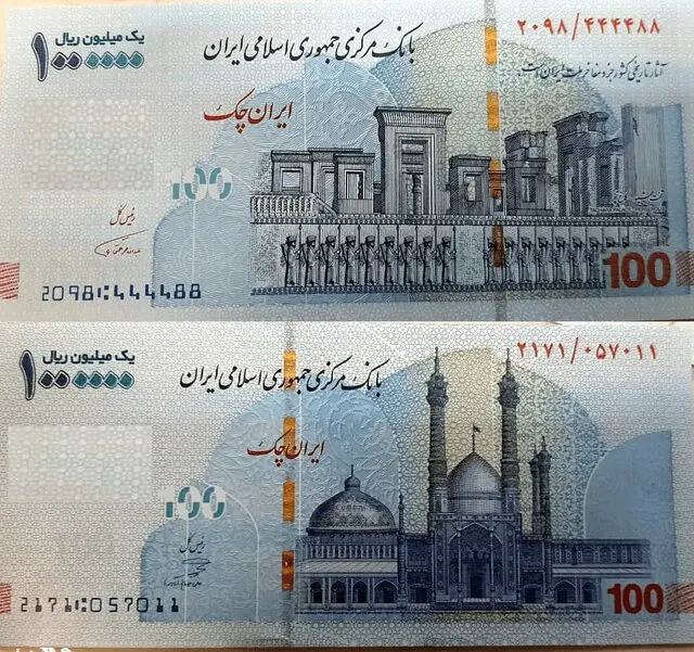 ایران-چک