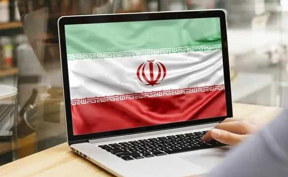 شبکه-ملی-اطلاعات