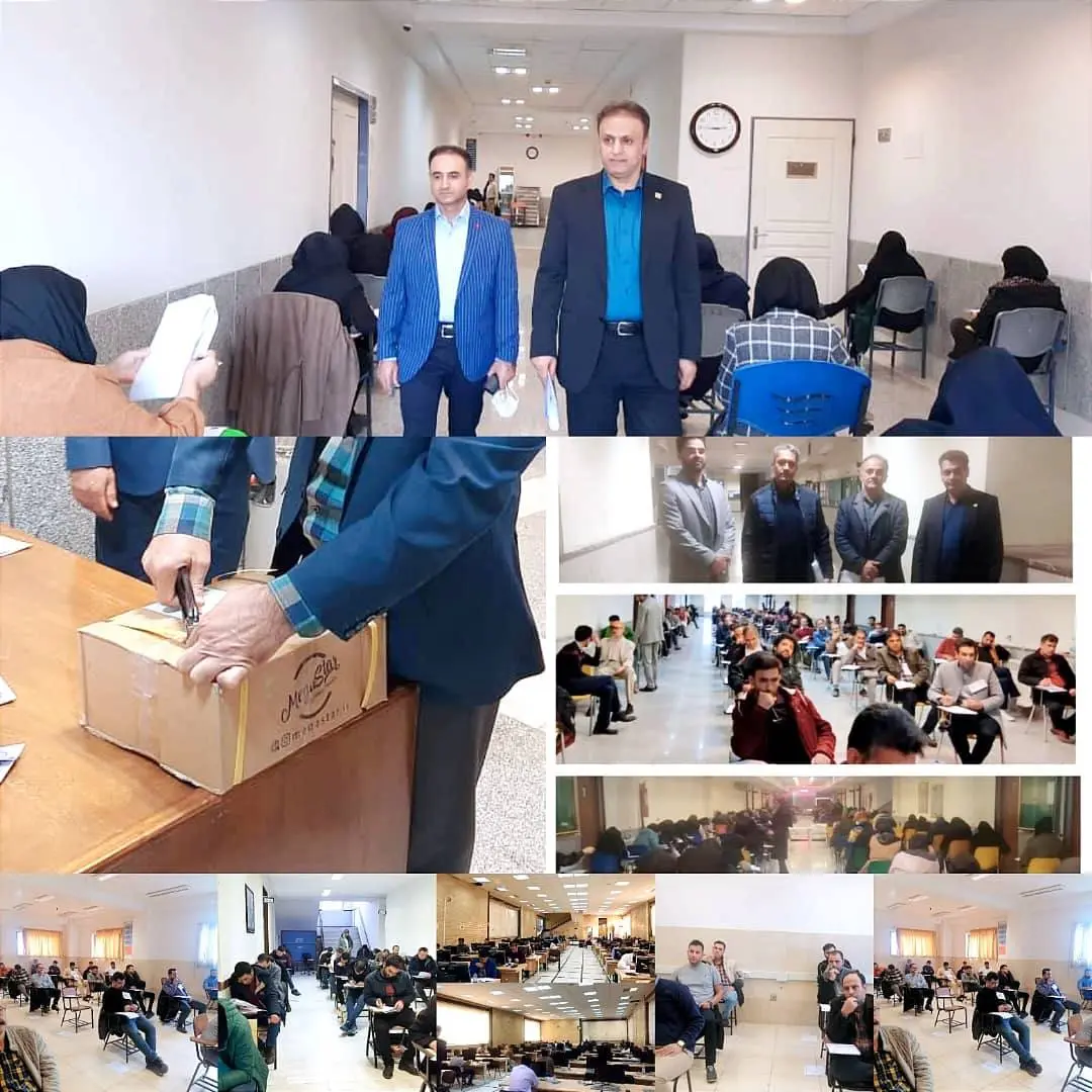 نظام مهندسی معدن