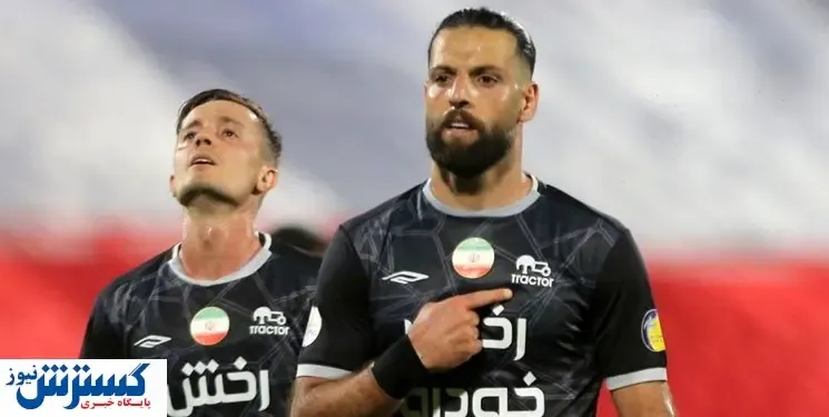 گربه سیاه استقلال محروم شد