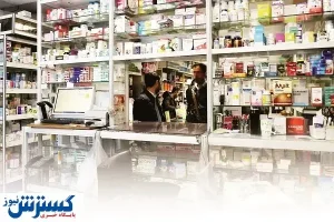 قصه پر غصه کمبود دارو به پایان می‌رسد؟