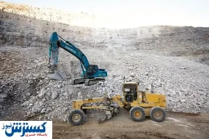دوره خـودتحریـمی به پایان رسید