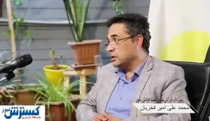 خیز صادرات خدمات فنی و مهندسی در استان خراسان رضوی