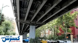 خداحافظی با این پل قدیمی در تهران