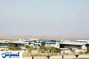 رشد اقتصاد، درگرو توسعه شهرک‌های صنعتی