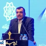 موضوع آلودگی هوا یک چالش برای همه است