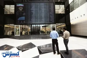سند مالی دولت، تهدیدی برای بازار سرمایه