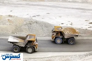 قطع حیات معدن