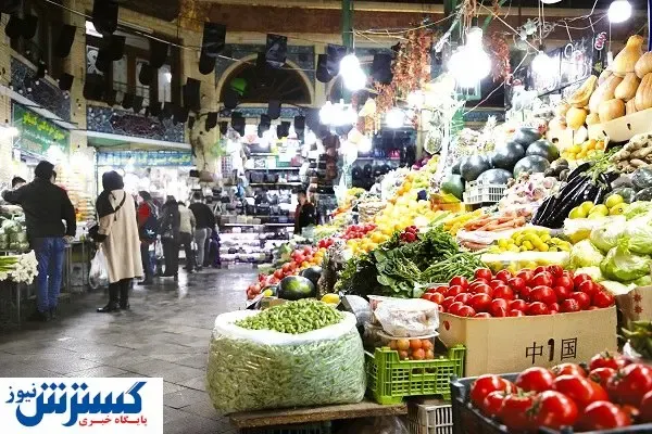 سم می‌خوریم!
