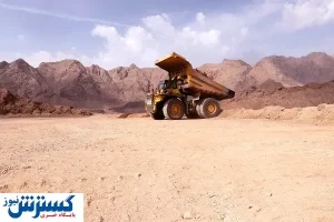 تاب‌آوری در شرایط سخت