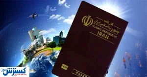 عوارض خروج از کشور مشخص شد