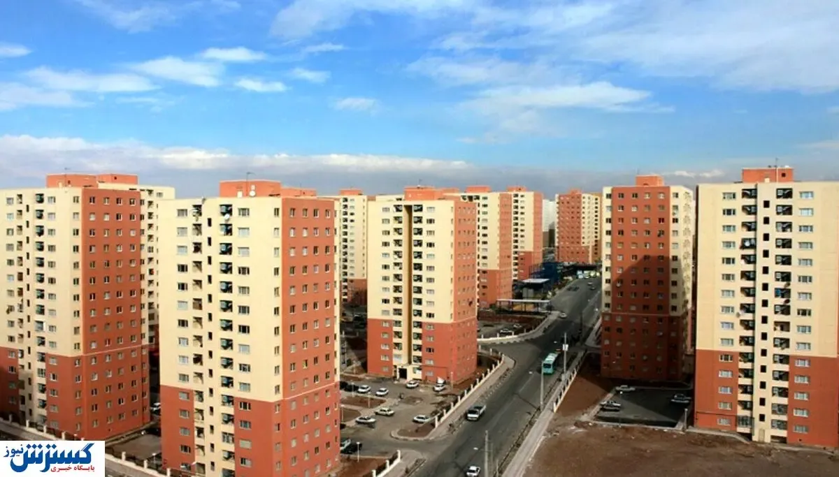 این افراد خانه رایگان می گیرند