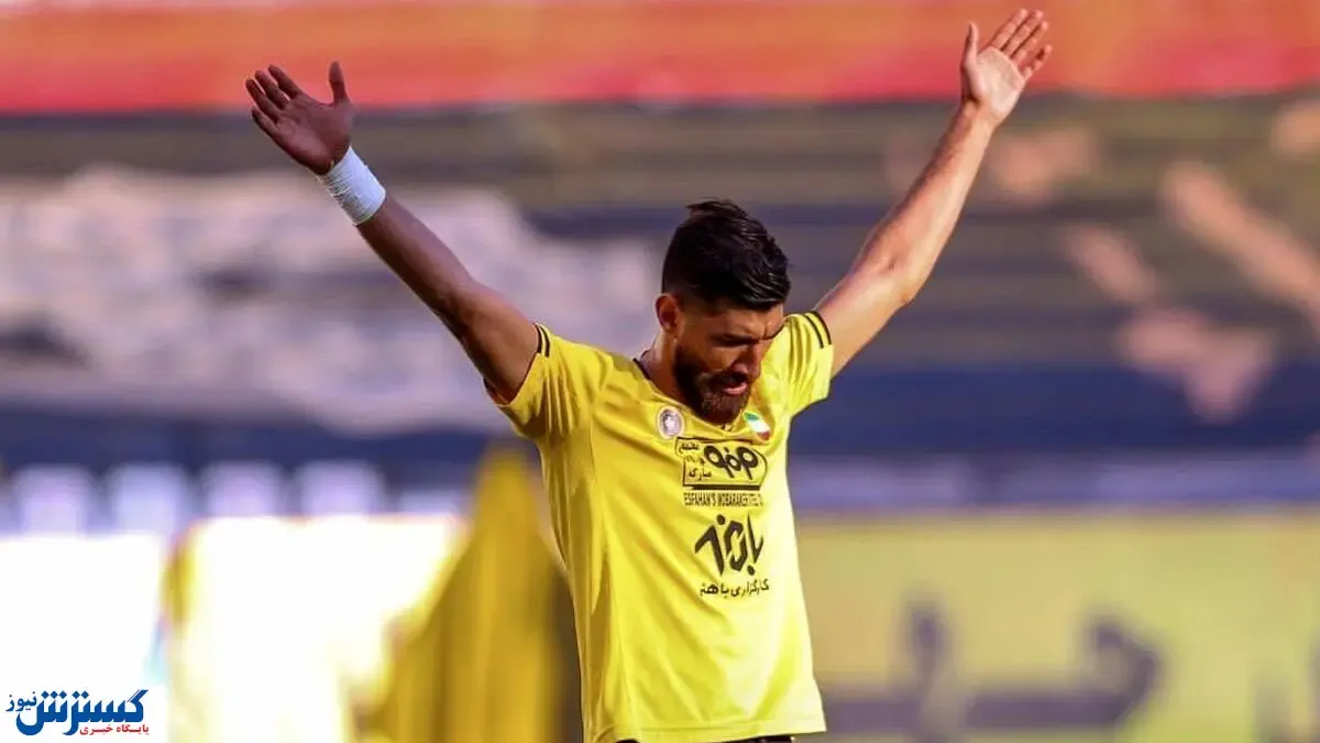ستاره گلزن لیگ در رادار پرسپولیس