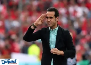 اعدام در انتظار علی کریمی