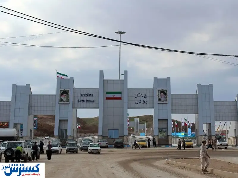 بزرگترین مرز صادراتی ایران با صادرات ۳ میلیارد دلار رکورد زد