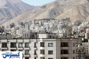 حیف و میل انرژی در ساخت‌وساز