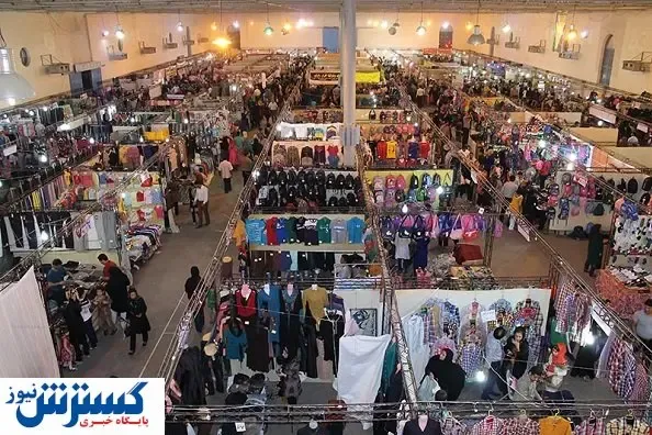 پیشنهادی ویژه برای افزایش کیفیت برگزاری نمایشگاه‌ها