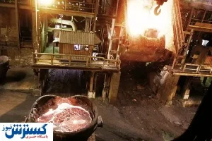 همه مخاطرات کارخانه مس جیرفت