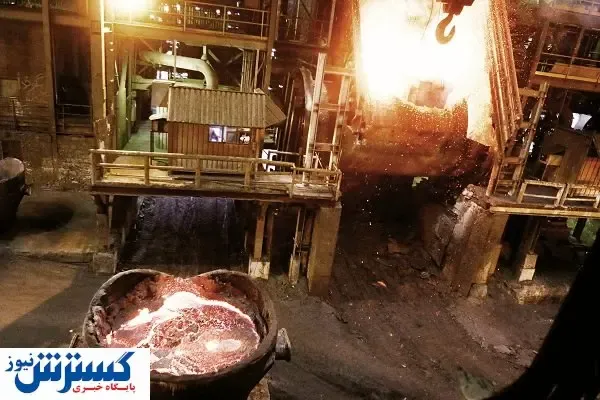همه مخاطرات کارخانه مس جیرفت