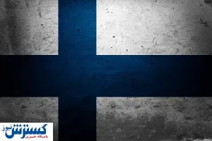 این کشور دارایی های روسیه را مسدود کرد