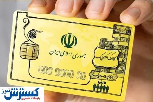 استارت طرح کالابرگ در ۳ استان دیگر
