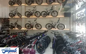 قیمت جدید دوچرخه در بازار + جدول
