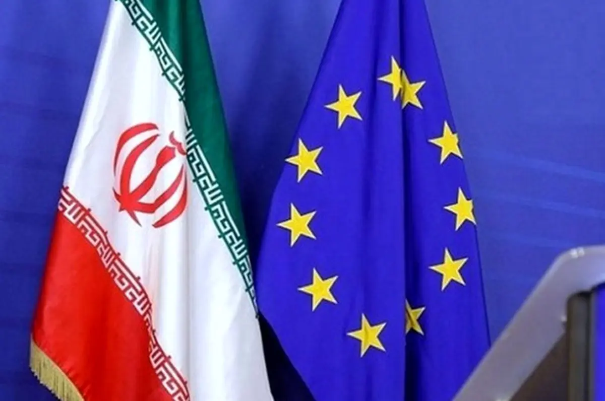برجام-اتحادیه