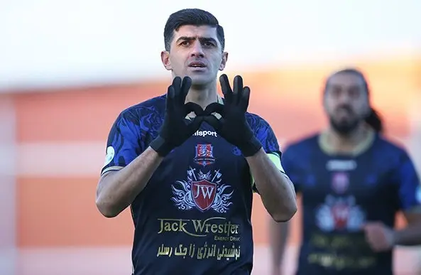 حامد-شیری