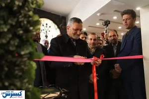بزرگترین پار‌ک آبی غرب کشور با تسهیلات بانک توسعه تعاون افتتاح شد