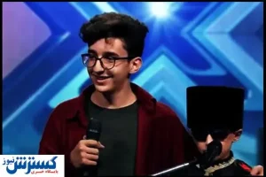 فینالیست عصر جدید برای مردم خوی می‌خواند
