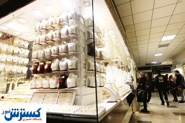 حباب‌زدایی از بازار طلا