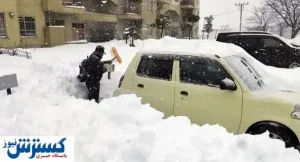 آماده باش ۲۵ استان در پی کولاک برف!