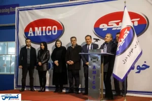 برگزاری مراسم بزرگداشت بنیانگذار گروه صنعتی آمیکو