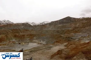 احیای معادن در دست‌انداز تصمیمات ناگهانی