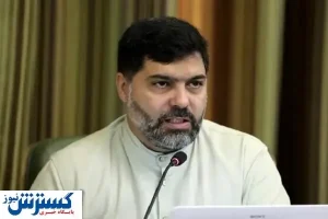 دلیل برگزار نشدن جلسه شورای شهر تهران