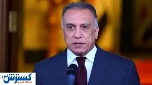 سفر سرپرست سرویس اطلاعات سابق عراق به تهران
