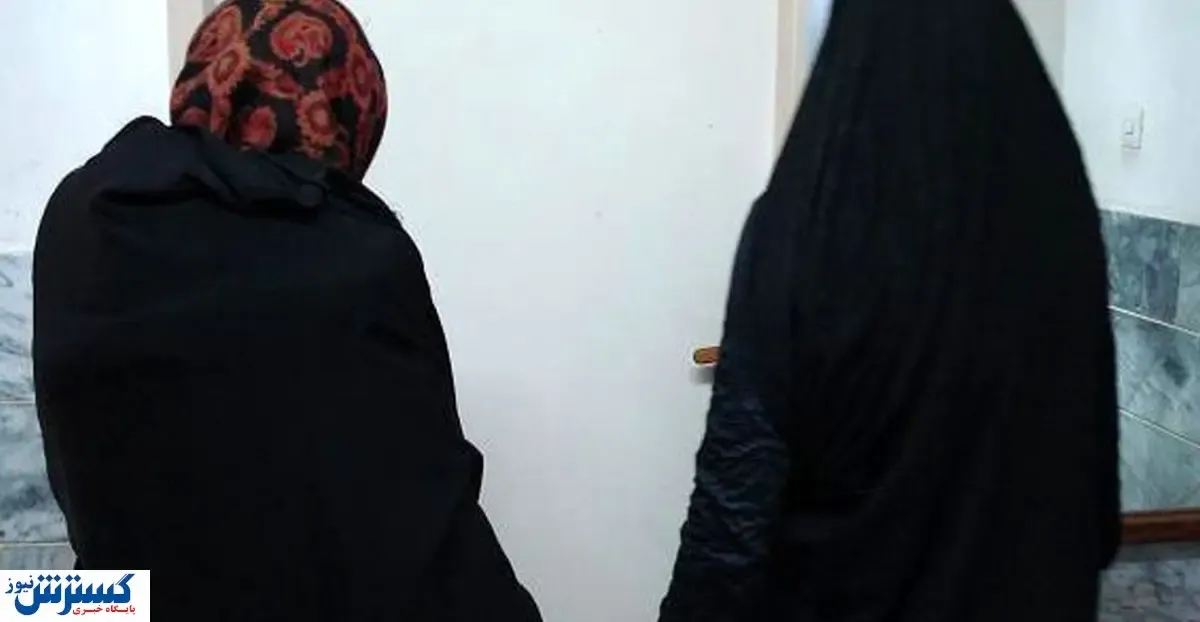 زنان سارق نازی آباد بازداشت شدند
