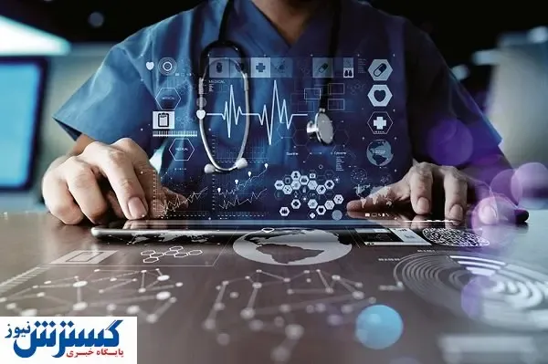 پرستاری به سبک اینترنت اشیا