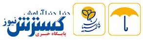 راه اندازی مدیریت تخصصی بیمه های کشتی، هواپیما در بیمه پارسیان