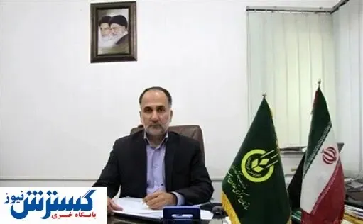 خرید ۳۰ درصد زیر قیمت بازار!
