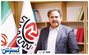 لوازم خانگی ال جی و سامسونگ از این تاریخ بدون گارانتی است