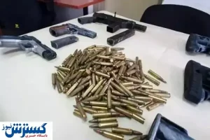 کشف محموله فشنگ جنگی