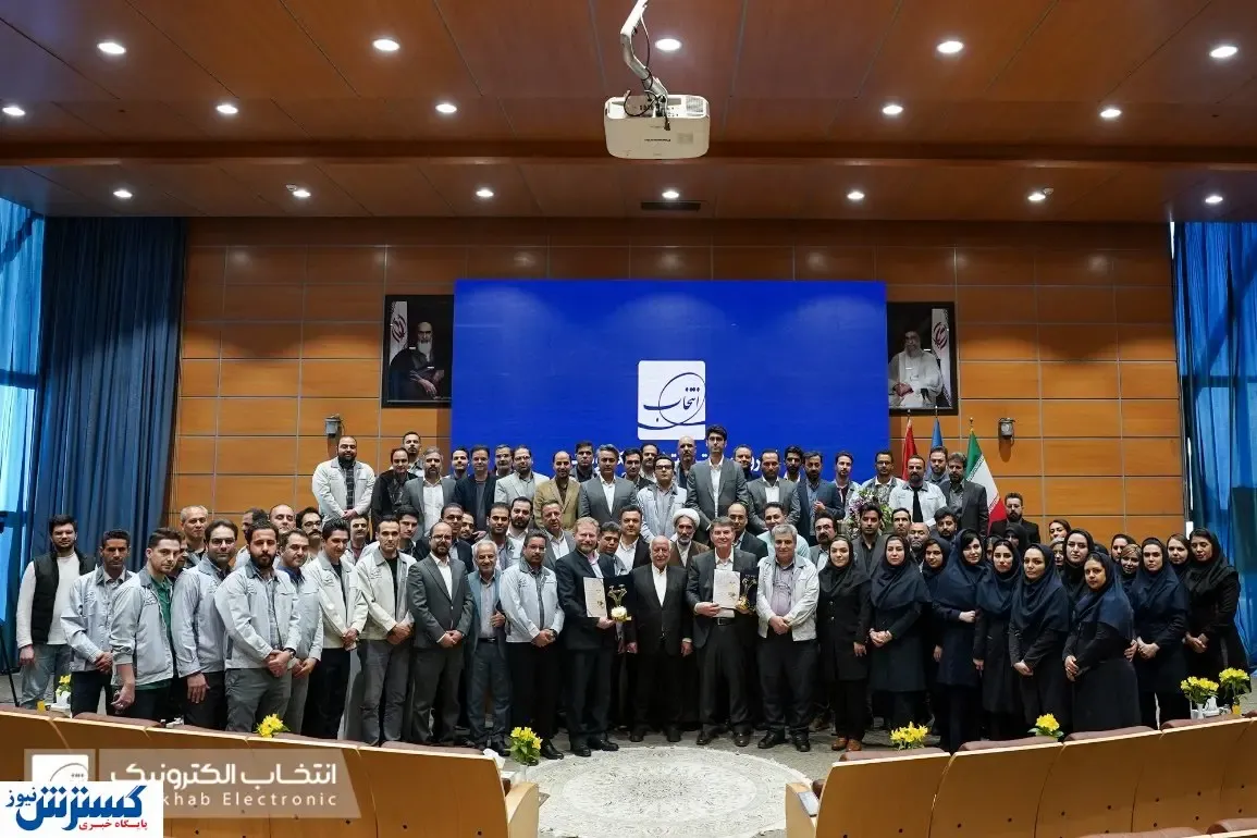 یک دهه افتخار " انتخاب الکترونیک" در حمایت از حقوق مصرف‌کننده