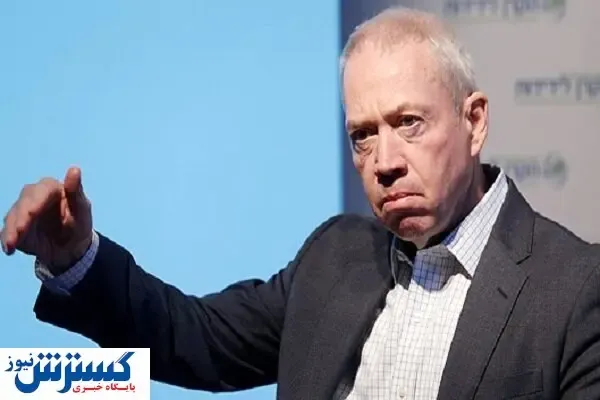 اظهارات وزیر جنگ رژیم صهیونیستی درباره ایران