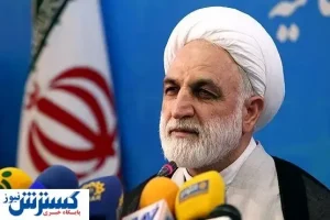 چرا طوری وثیقه صادر می‌کنید که فرد بازداشت شود؟