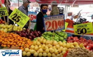 هشدار افزایش قیمت مواد غذایی در جهان