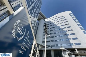 پرونده شکایت ایران در دادگاه لاهه به کجا رسید؟ / بلاتکلیفی میلیاردها دلار خسارت