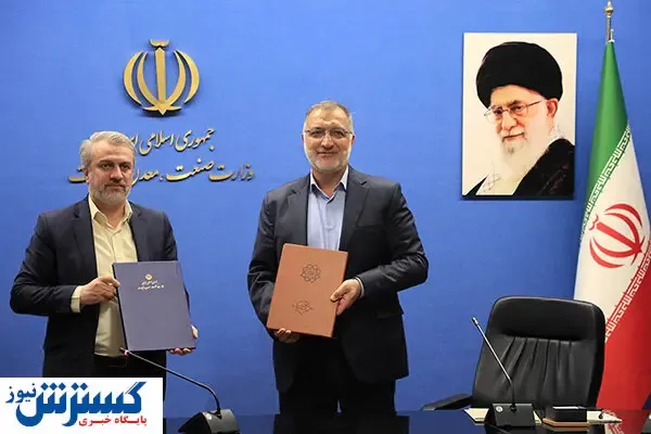 همکاری وزارت صمت برای توسعه ناوگان حمل و نقل شهری