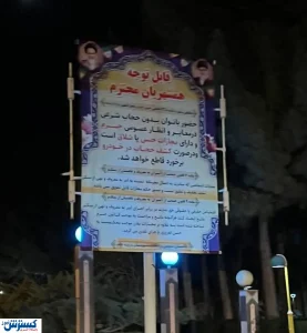 حبس و شلاق در انتظار بی حجاب ها