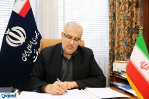 محل برگزاری نمایشگاه نفت تغییر یافت + جزئیات